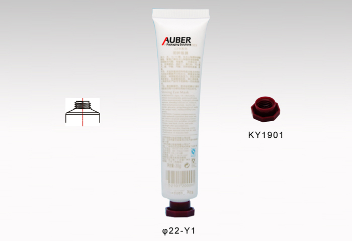 1oz Plastic Cosmetic Tubes With Octagonal Closure