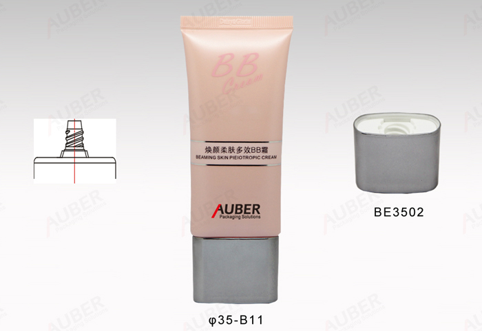 |Auber Packaging-Fashion Tube Creator