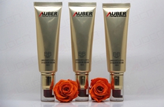 aluminum cosmetic tubes