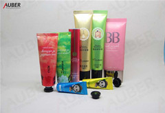 metal cosmetic tubes