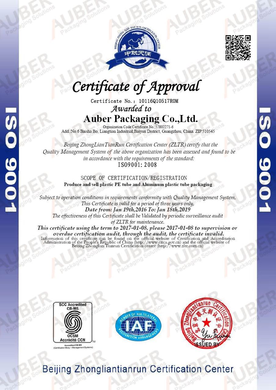 Auber is Certified by ISO9001 in Cosmetic Tube Packaging Industry