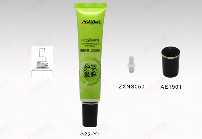 Beautiful Nozzle Eye Gel Tube With Black Cap