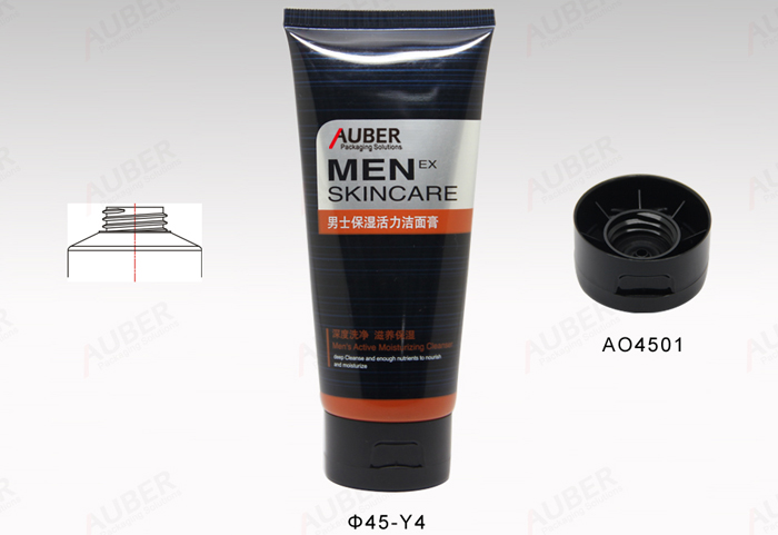 Black Cosmetics Packaging For Men Facial Cleansing 