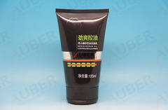 black flexible cosmetic tube for man skincare product 120ml 150ml 200ml 250ml