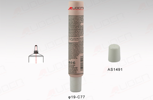 This is a plastic nozzle tube. This is a plastic nozzle tube.