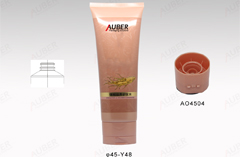 cosmetics packaging 80ml glossy tube