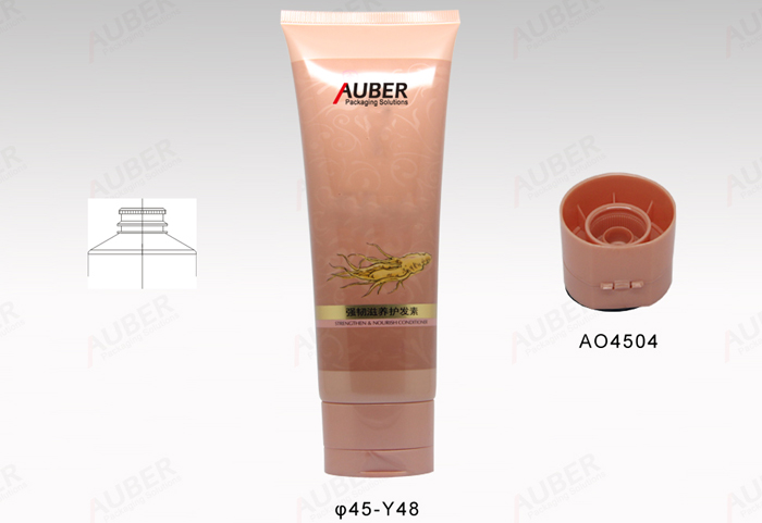 Cosmetics Packaging  80ml Glossy Tube