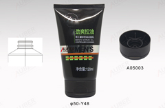 cosmetics packaging for men facial cleansing