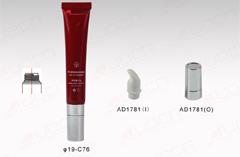 d19mm round lip gloss packaging