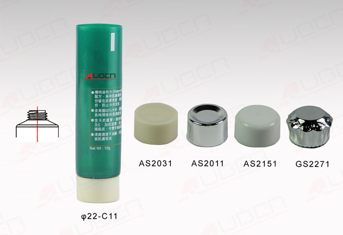 This is a D22mm Cosmetic Plastic Tube.