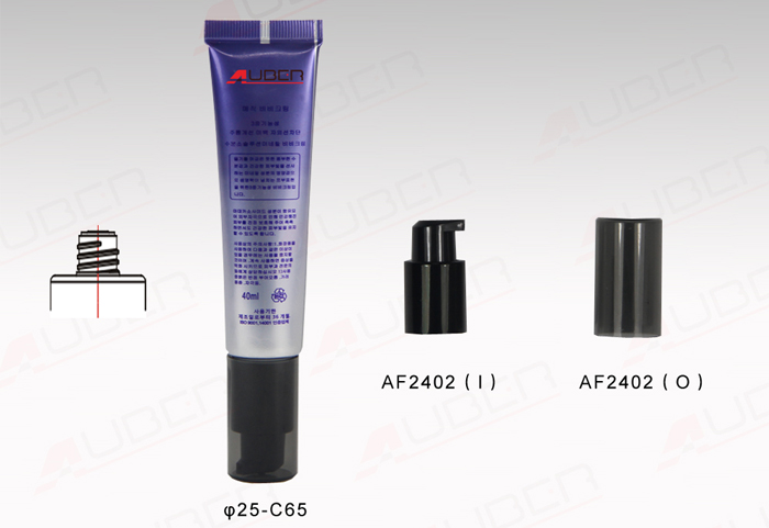 D25mm Airless Tube Packaging.