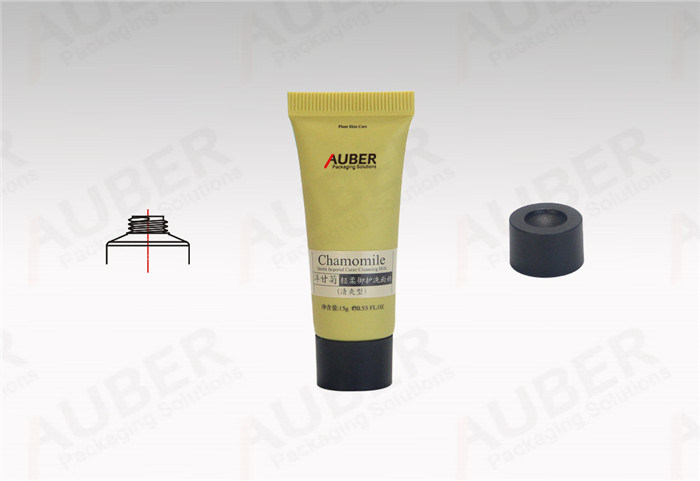 Auber Yellow Plastic Tubes with Concave Screw Caps for Hand Cream