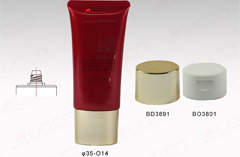 d35mm plastic packaging tube