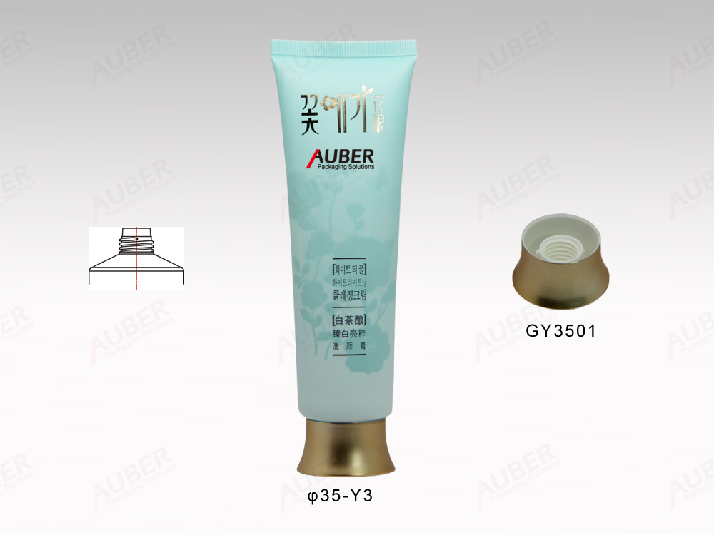 d35mm round tube for cosmetics