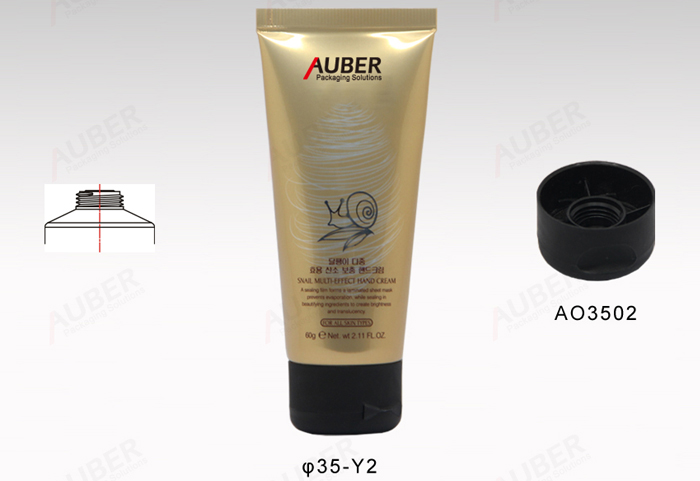 |Auber Packaging-Fashion Tube Creator