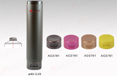 d40mm foot cream tube