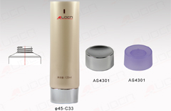 d45mm lotion tube packaging