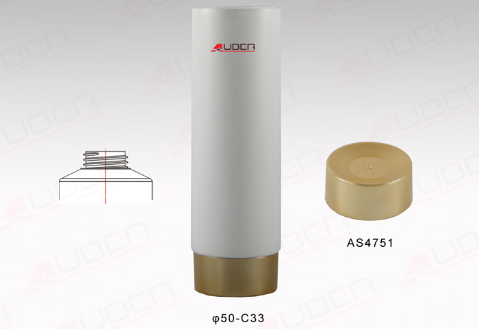 This is a D50mm Bath Salt Plastic Tube.