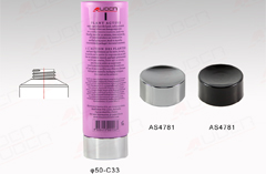 d50mm beauty products packaging