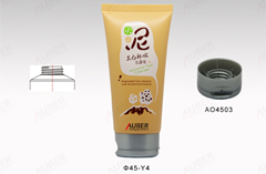 dia 45mm round squeeze tube packaging