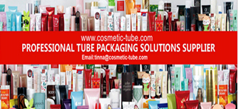Auber Plastic Tube Packaging