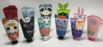 Auber cosmetic tube