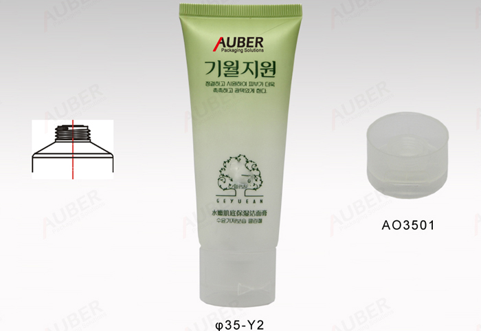 Eco Plastic Cosmetics Packaging For Herb Essence