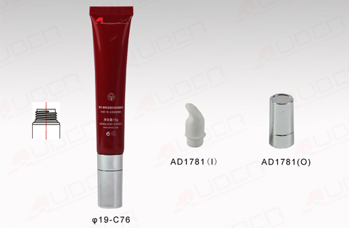 Lip gloss packaging