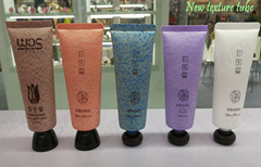 cosmetic tube packaging