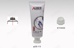 nutritious lotion packaging tube 30ml plastic