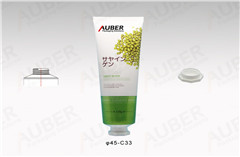 Abl tubes