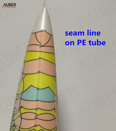 PE squeeze tube PE squeeze tube