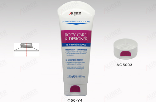 Skincare plastic tube