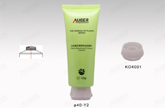 round cc cream tube in 40mm diameter