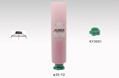 round pink cosmetic tube for skincare essence packaging