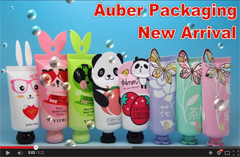 video auber tube innovation