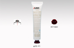 white round plastic tubes for lotion with octagonal cap