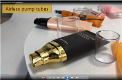 Auber airless tubes