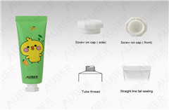 D25mm Hand Cream Aluminum Tubes Free Samples