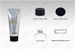 Aluminum Cosmetic Packaging