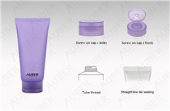 Purple Semi Transparent Cosmetics Tube