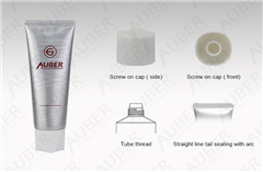 Sliver Brushed HGL Cosmetic Packaging Tubes